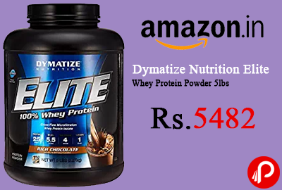 Dymatize Nutrition Elite Whey Protein Powder 5lbs