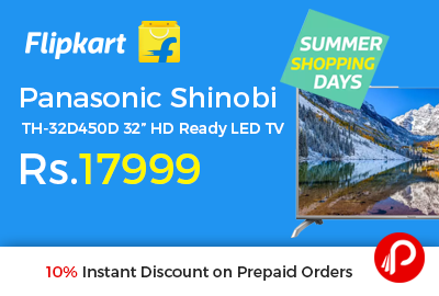 Panasonic Shinobi TH-32D450D 32” HD Ready LED TV