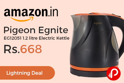 Pigeon Egnite EG12051 1.2 litre Electric Kettle