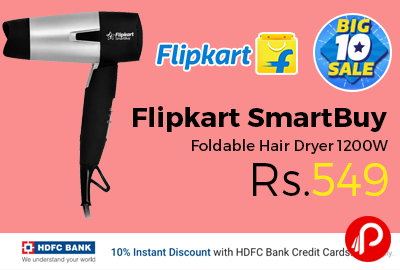 Flipkart SmartBuy Foldable Hair Dryer 1200W
