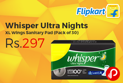 Whisper Ultra Nights XL Wings Sanitary Pad