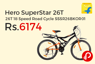 Hero SuperStar 26T 18 Speed Road Cycle SSSR26BKOR01