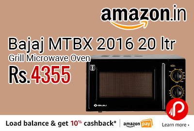 Bajaj MTBX 2016 20 ltr Grill Microwave Oven