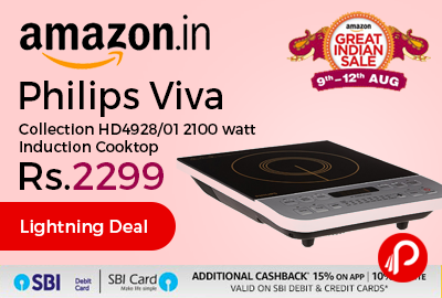 Philips Viva Collection HD4928/01 2100 watt Induction Cooktop