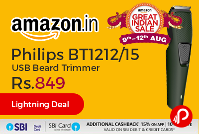 philips trimmer bt1212 price