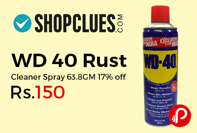 WD 40 Rust Cleaner Spray 63.8GM