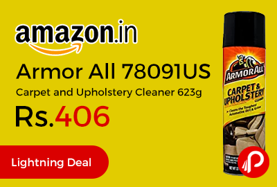 Armor All 78091US Carpet and Upholstery Cleaner 623g
