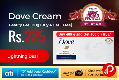 Dove Cream Beauty Bar 100g