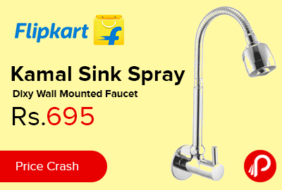 Kamal Sink Spray Dixy Wall Mounted Faucet