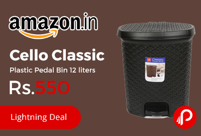 Cello Classic Plastic Pedal Bin 12 liters