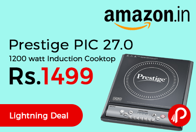 Prestige PIC 27.0 1200 watt Induction Cooktop