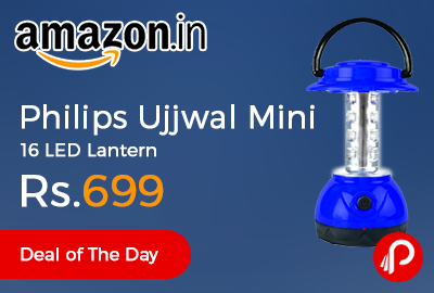 Philips Ujjwal Mini 16 LED Lantern
