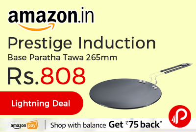 Prestige Induction Base Paratha Tawa 265mm
