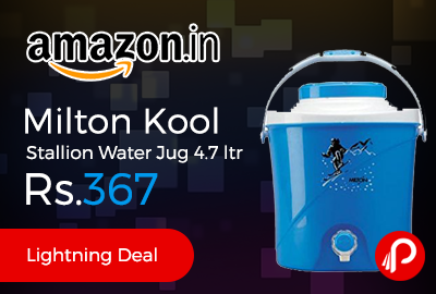 Milton Kool Stallion Water Jug 4.7 ltr