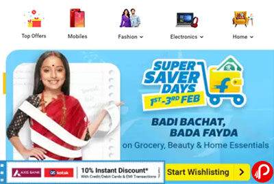 Flipkart Super Saver Days 1 - 3 FEB - Badi Bachat Bada Fayda