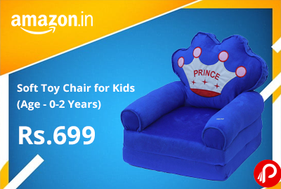 Soft Toy Chair for Kids (Age - 0-2 Years) @ 699 - Amazon India