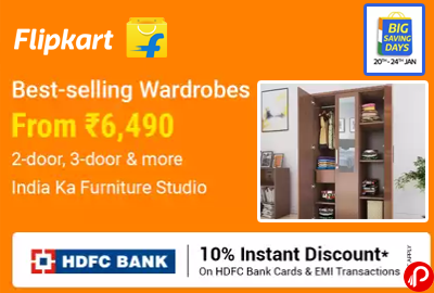 Wardrobes From 6490 | Furniture Bestsellers - Flipkart