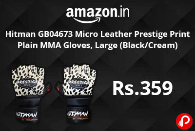 Leather Prestige Print Plain MMA Gloves @ 359 - Amazon India