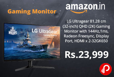 LG Ultragear 81.28 cm (32-inch) QHD (2K) Gaming Monitor @ 23,999 - Amazon India