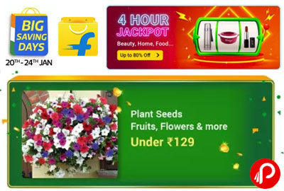 Plant Seeds, Fruits, Flowers & more Under 129 - Flipkart Jackpot Deal