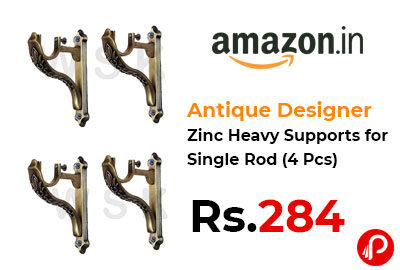 Antique Designer Zinc Heavy Supports for Single Rod 1 Inch - 2 Pairs @ 284 - Amazon India