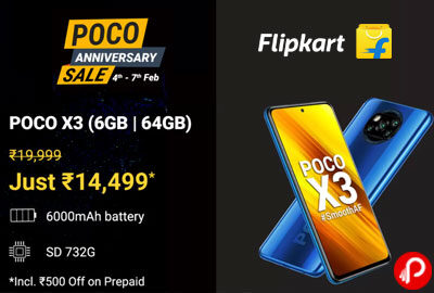 POCO X3 (6GB | 64GB)