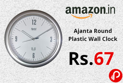Ajanta Round Plastic Wall Clock