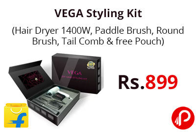 VEGA Styling Kit @ 899 - Flipkart