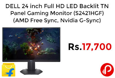DELL 24 inch Backlit TN Panel Gaming Monitor @ 17,700 - Flipkart