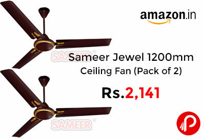 Sameer Jewel 1200mm Ceiling Fan (Brown, Pack of 2) @ 2141 - Amazon India