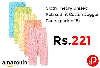 Unisex- Relaxed fit Cotton Jogger Pants (pack of 5) @ 221 - Amazon India