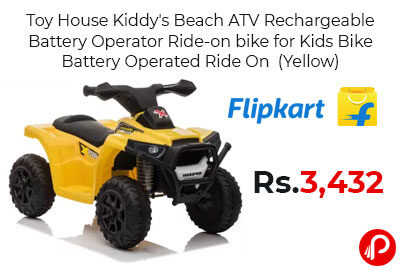 Kiddy's Beach ATV Rechargeable Battery Operator Ride-on bike @ 3,432 - Flipkart