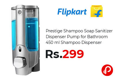 Prestige Shampoo Soap Sanitizer Dispenser Pump @ 299 - Flipkart