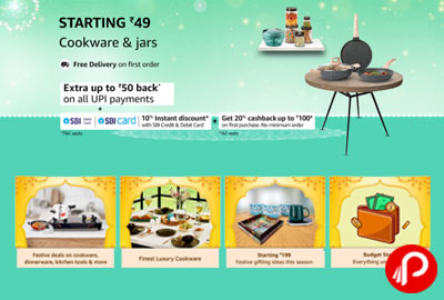 Cookware & Dining Starting @ 49 - Amazon India