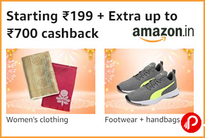 Starting ₹199 + Extra up to ₹700 cashback